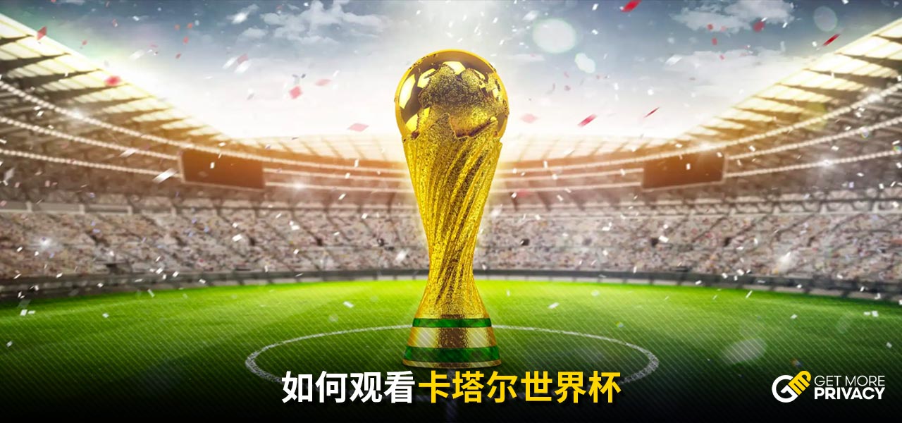 便多次邀請